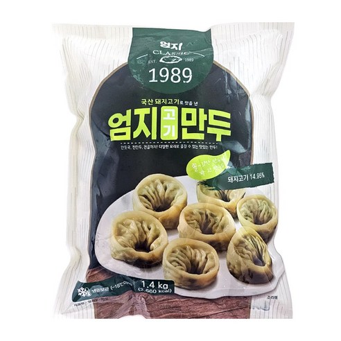 엄지 고기손만두 1.4kg