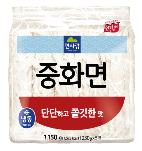 면사랑 중화면 (230g*5)*8봉 9.2kg