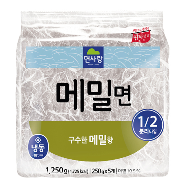 면사랑 구수한 메밀면 (250g*5)*8봉10kg