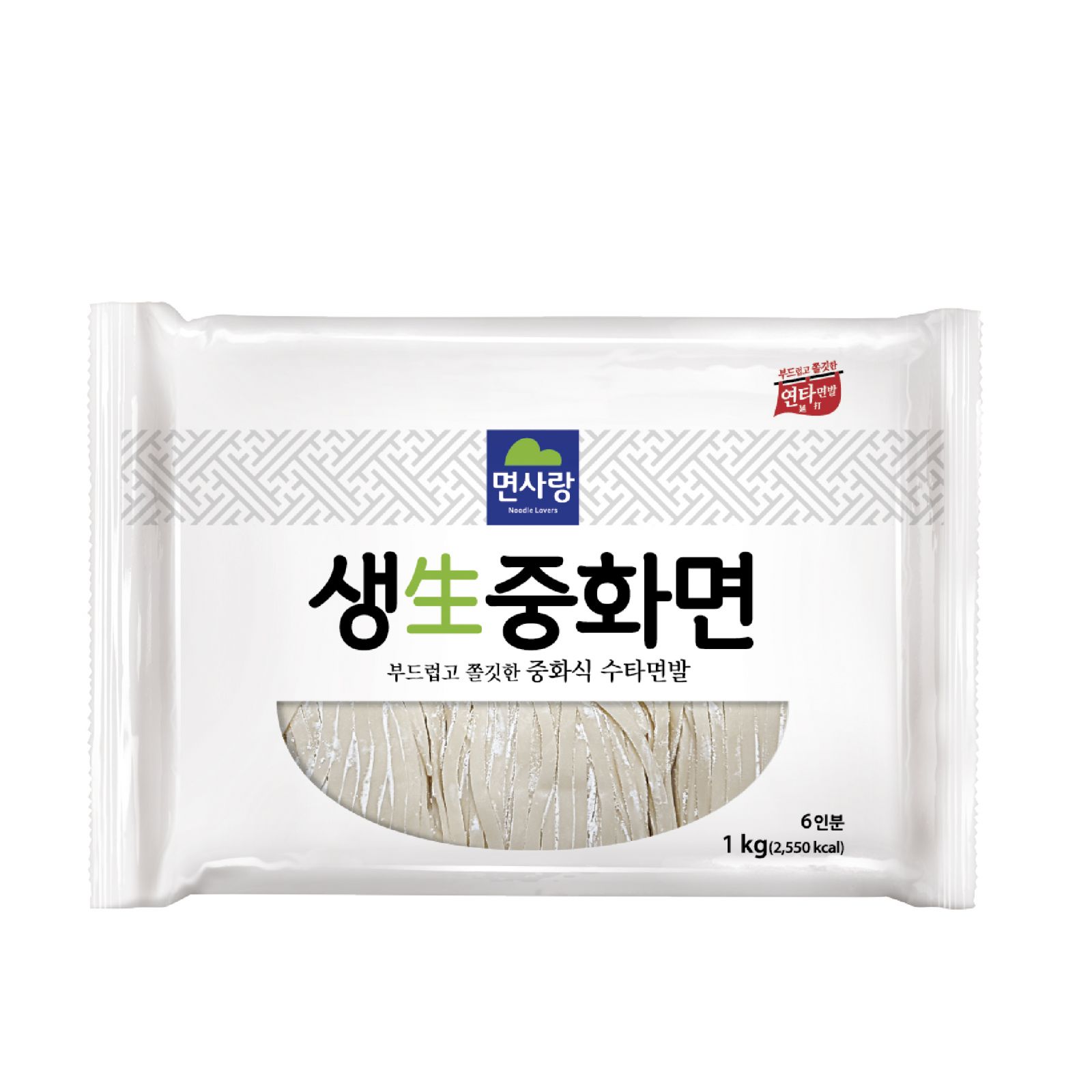 면사랑 생중화면(200g*5)*10ea[BOX]