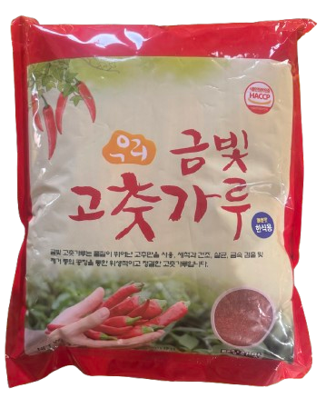 금빛 고춧가루(매운한식용/수입) 2.5kg