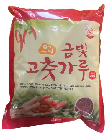 금빛 고춧가루(매운김치용/수입) 2.5kg
