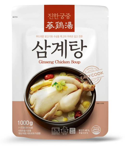 진한 궁중삼계탕 1kg