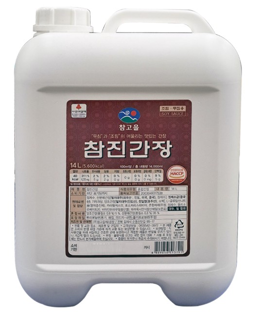 참고을 참진간장 14L