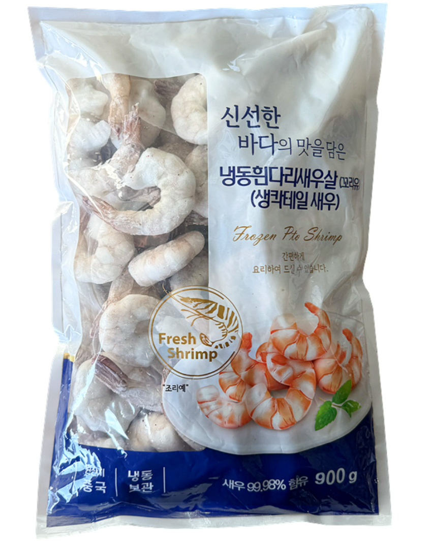 생칵테일새우(탈각/26/30) 900g