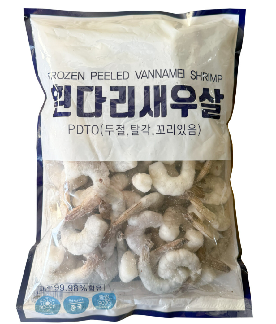 생칵테일새우(탈각/31/40) 900g