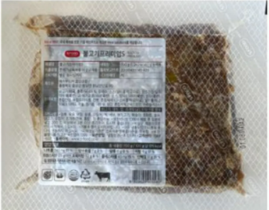 에스푸드 불고기(프리미엄S) 700g
