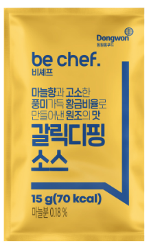 비쉐프 갈릭디핑소스(일회용) 15g*500