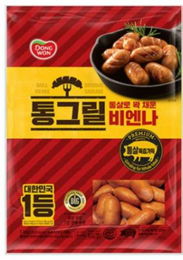 동원 통그릴비엔나 1kg