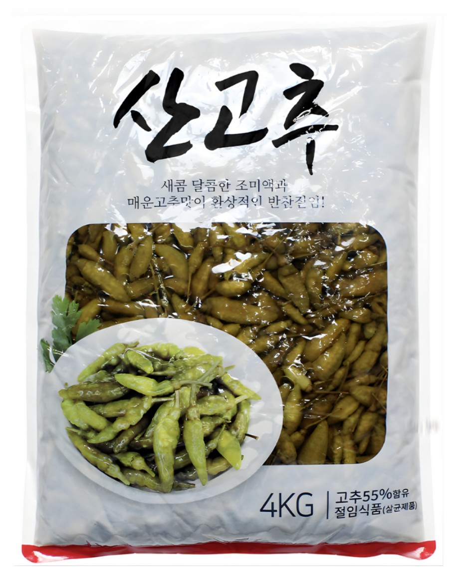 코우 산고추 4kg