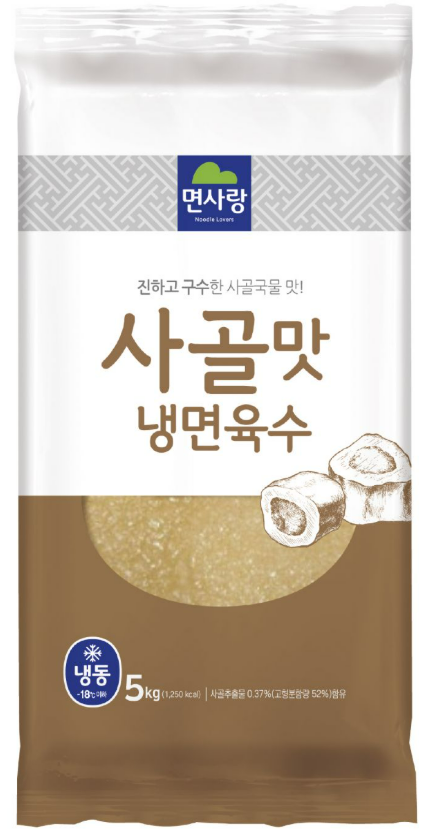 면사랑 냉면육수(사골맛/5kg*2) 10kg