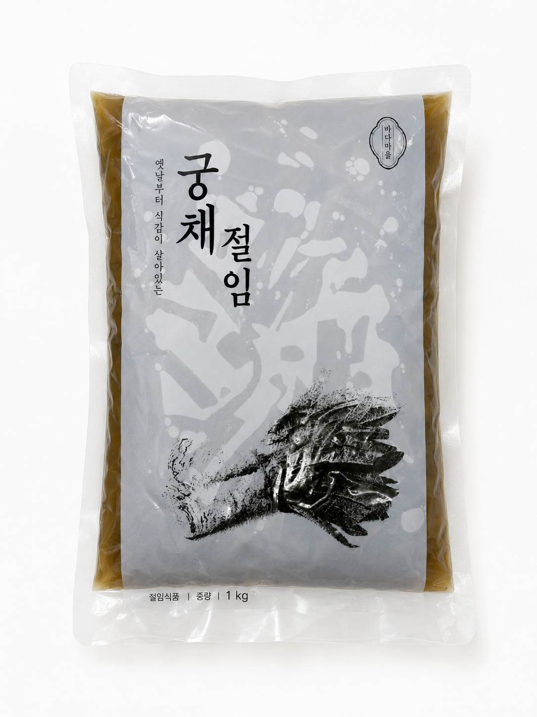 상하 궁채절임 1kg