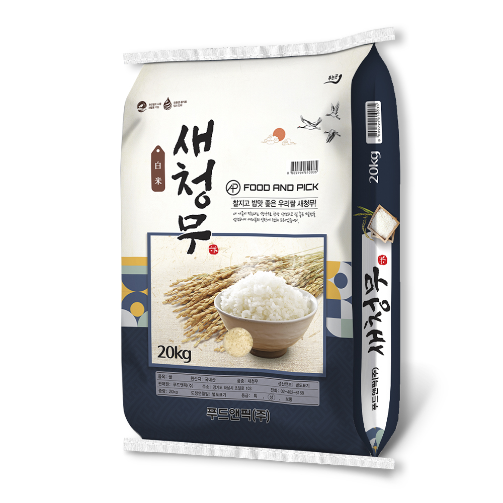 푸드앤픽 새청무쌀(상등급/25년) 20kg