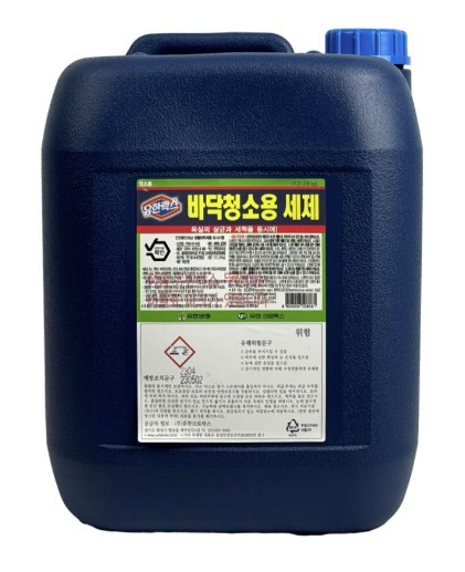 유한락스 바닥청소용 세제 18kg