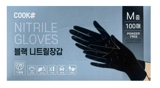 쿡샵 니트릴장갑(블랙/중형/100매)