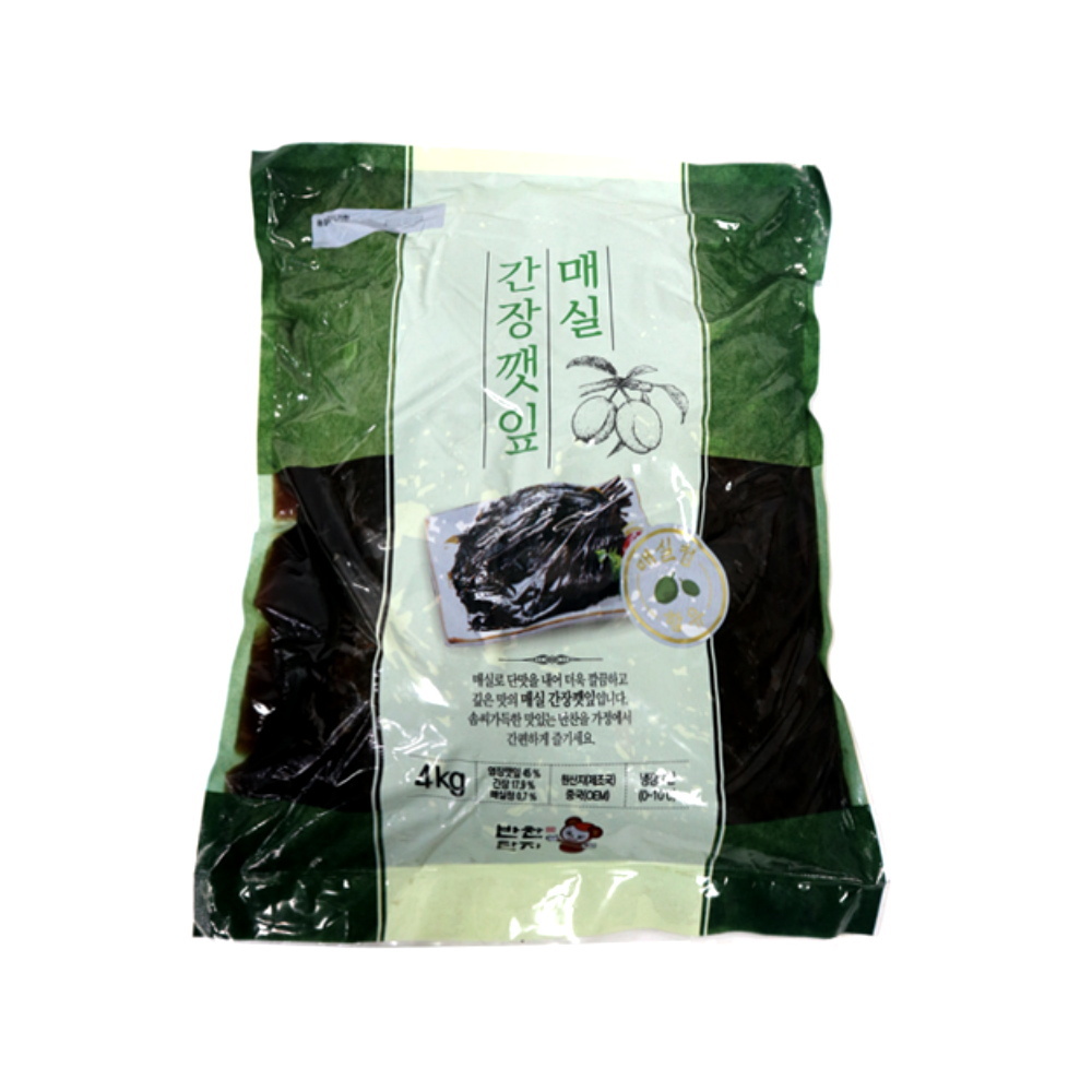 반찬단지 매실간장깻잎 4kg