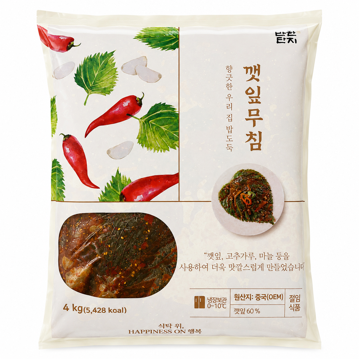 반찬단지 깻잎무침 4kg
