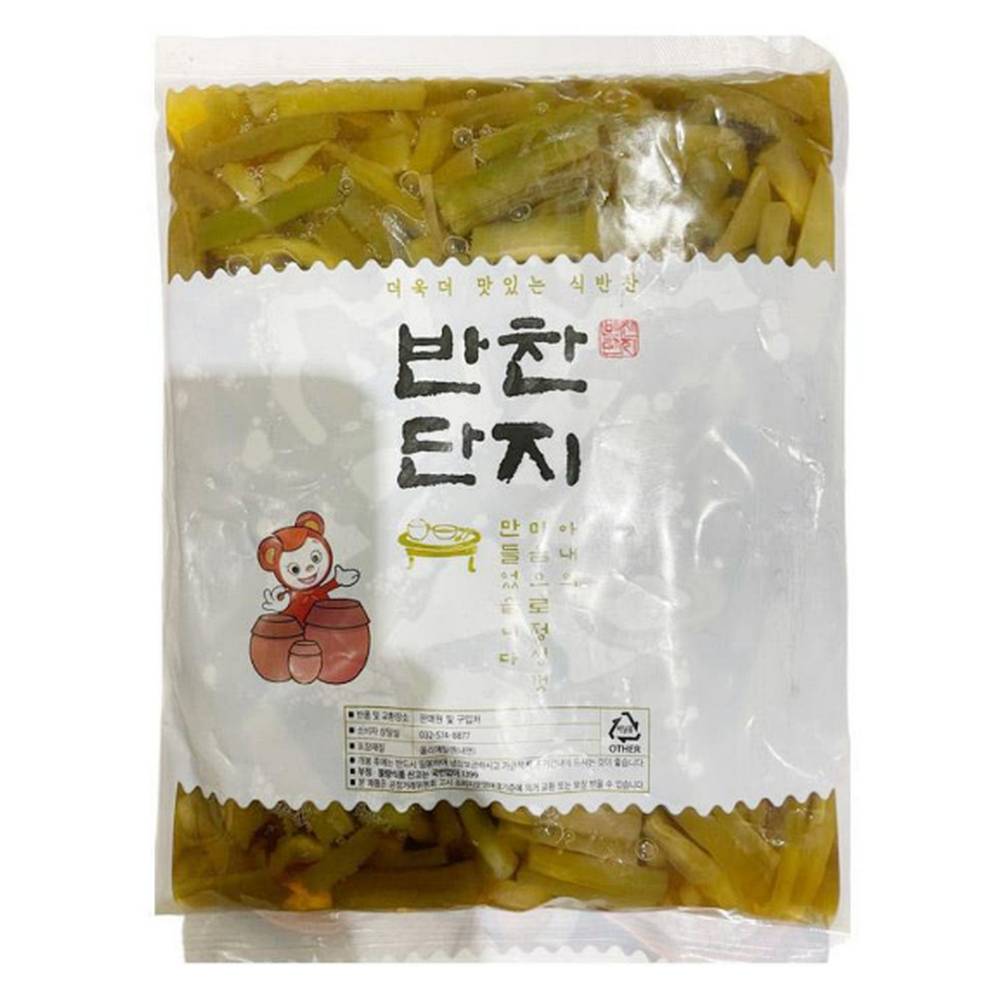 반찬단지 궁채절임 1kg