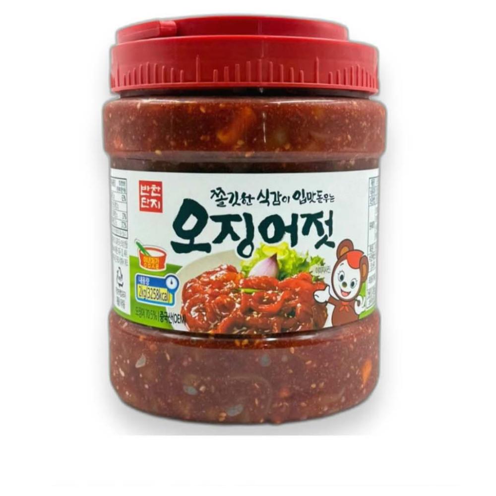 반찬단지 오징어젓 2kg