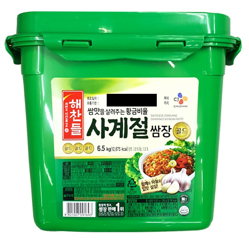 해찬들 사계절쌈장 6.5kg