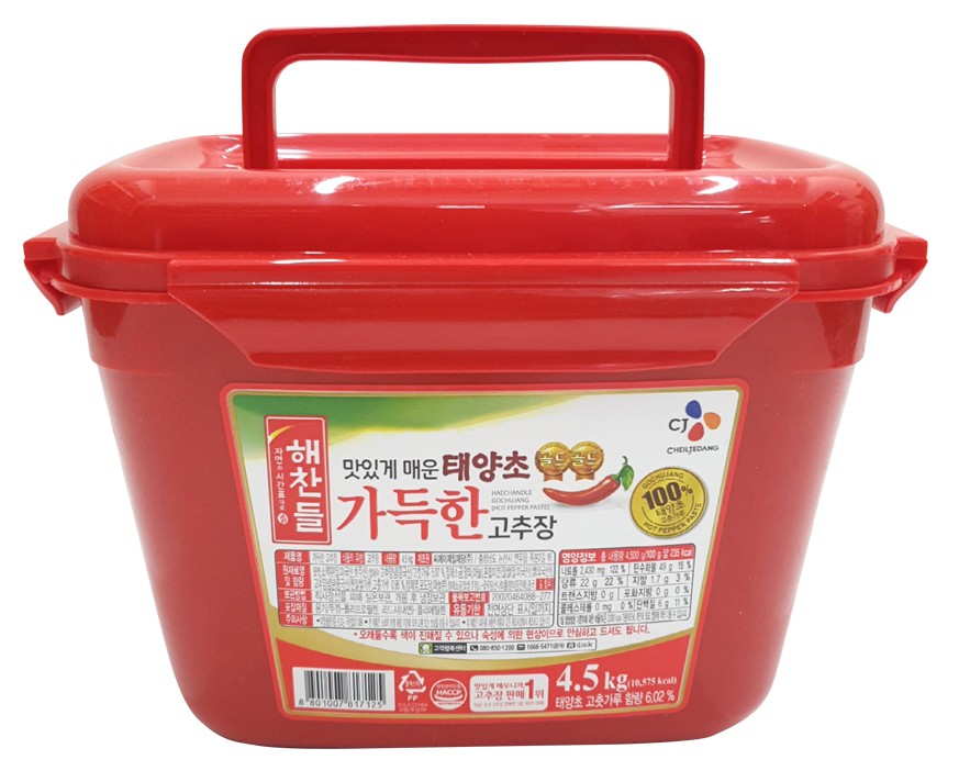 해찬들 가득한 고추장 4.5kg