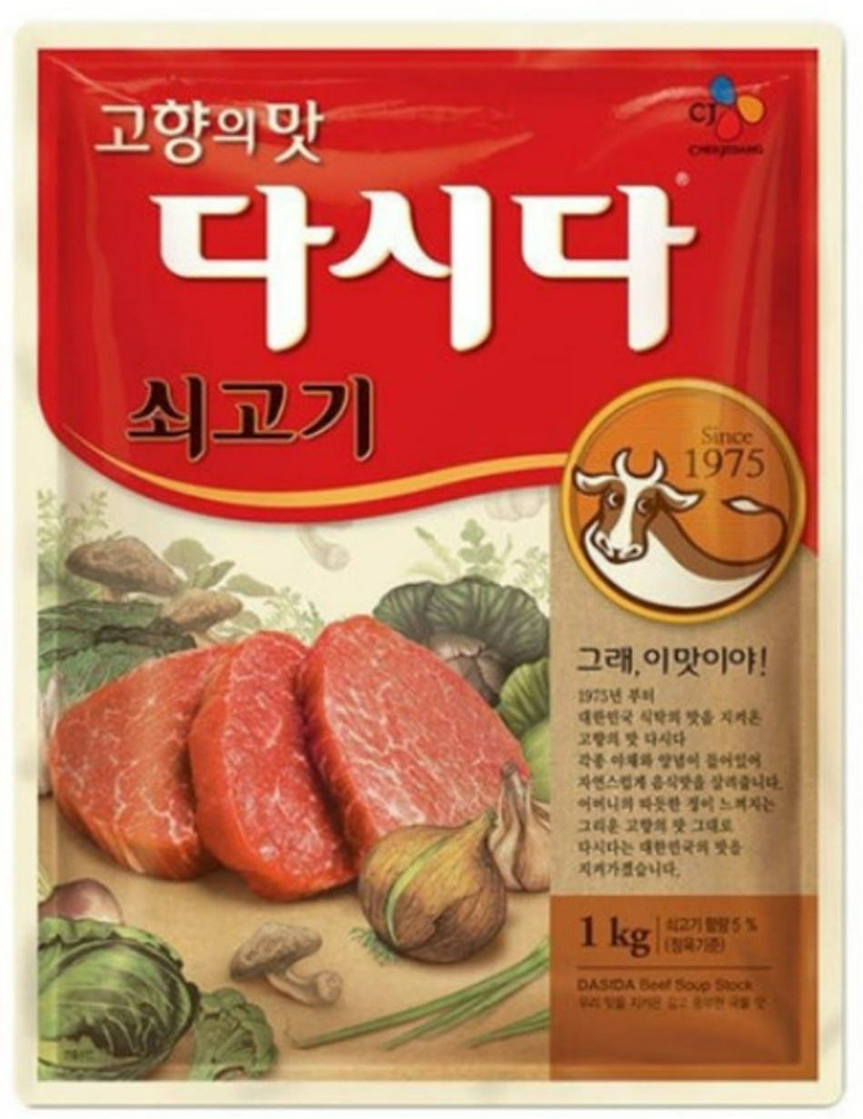 백설 쇠고기 다시다 1kg