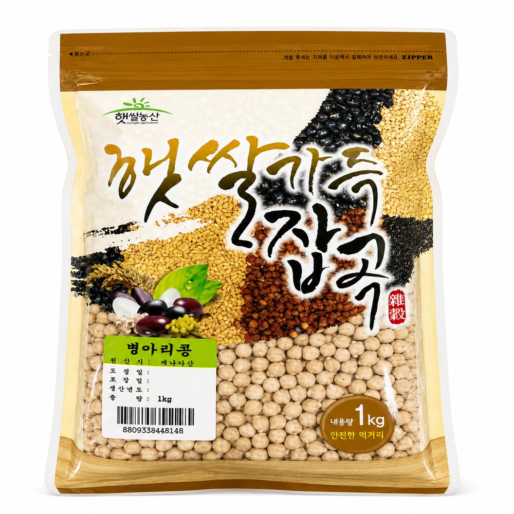 햇쌀농산 병아리콩 1kg[25년산]