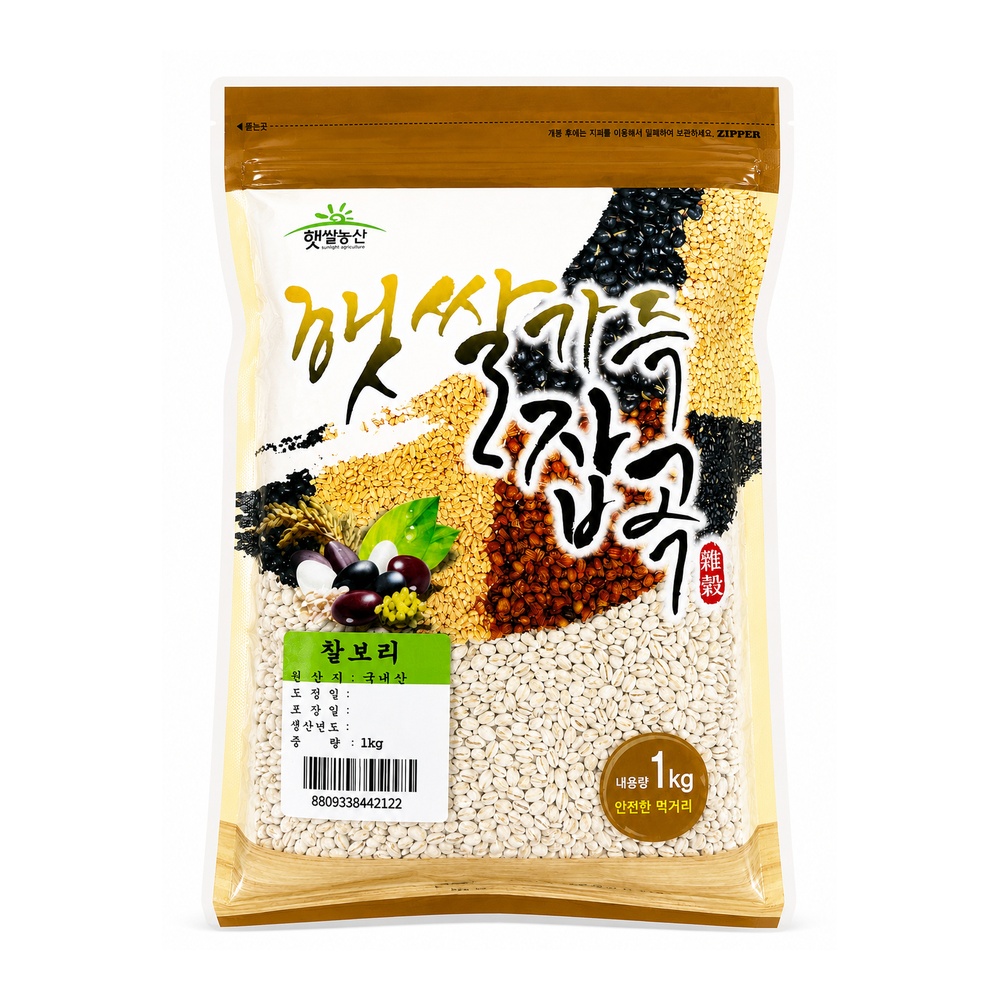 햇쌀농산 찰보리 1kg[25년산]