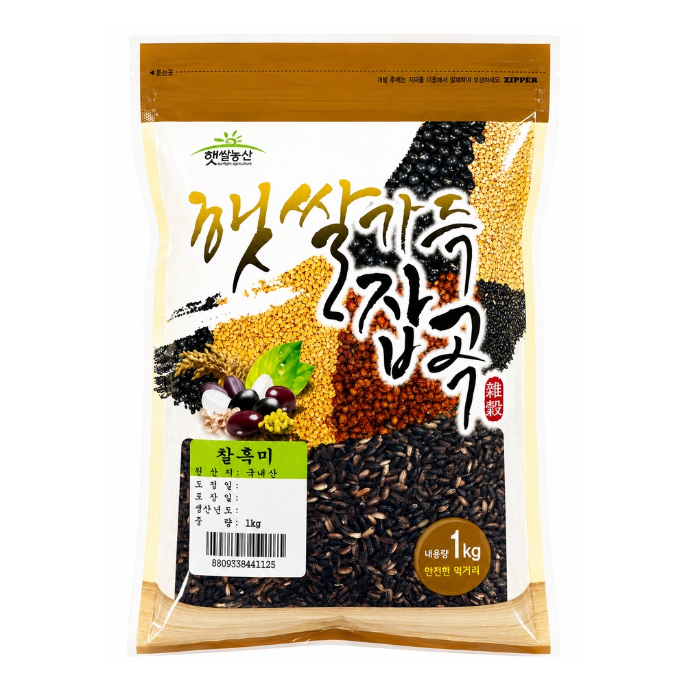 햇쌀농산 찰흑미 1kg[25년산]