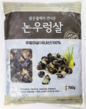 논우렁살(국내산) 700g