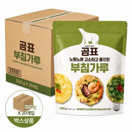 곰표 부침가루 500g*20