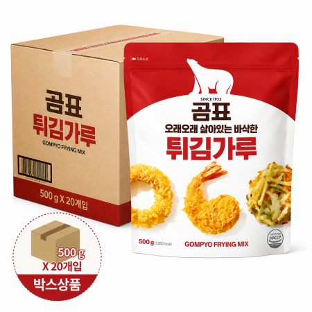 곰표 튀김가루 500g*20