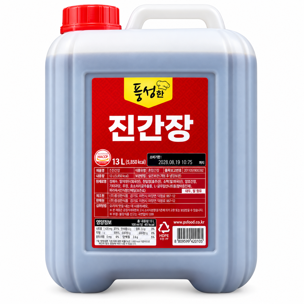풍성한 진간장 13L