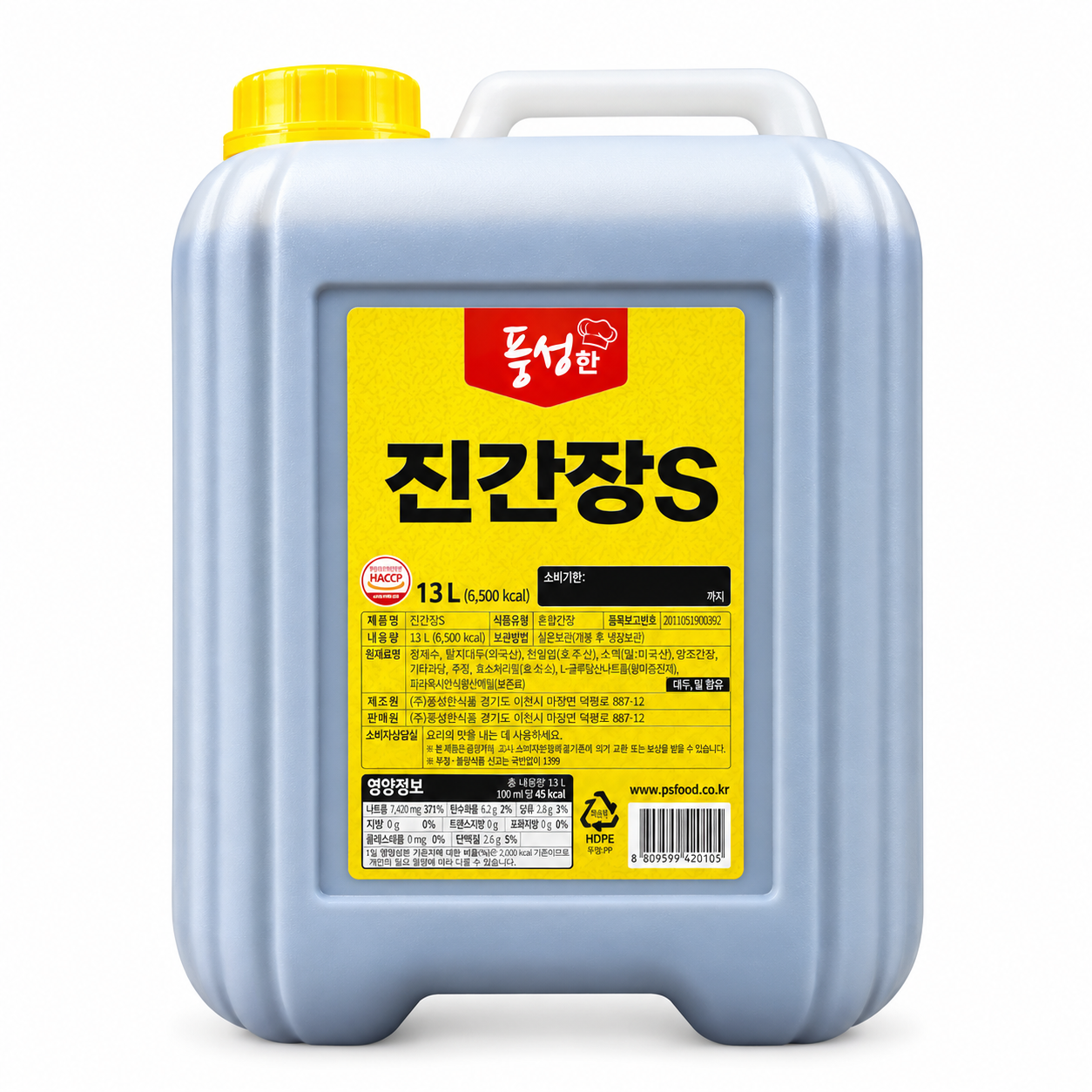 풍성한 진간장S 13L