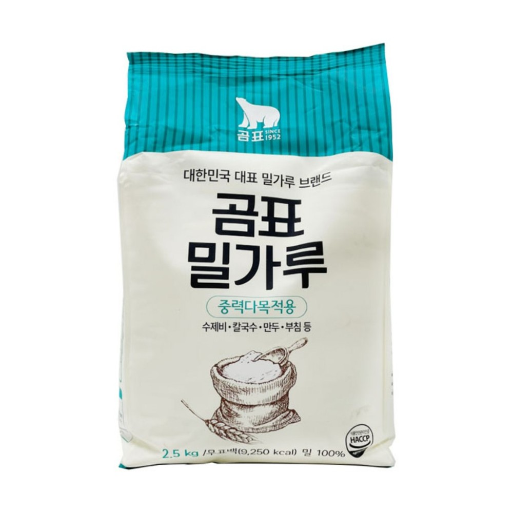 곰표 중력1등 밀가루 2.5kg